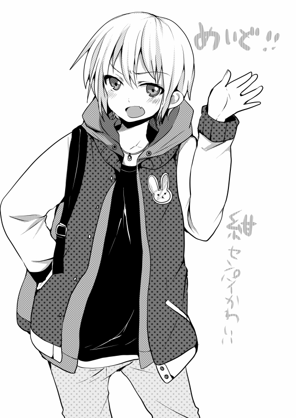 ayase08, casual, fang, hooded_jacket, kon_futaba, monochrome, pun2, short_hair, soredemo_machi_wa_mawatteiru