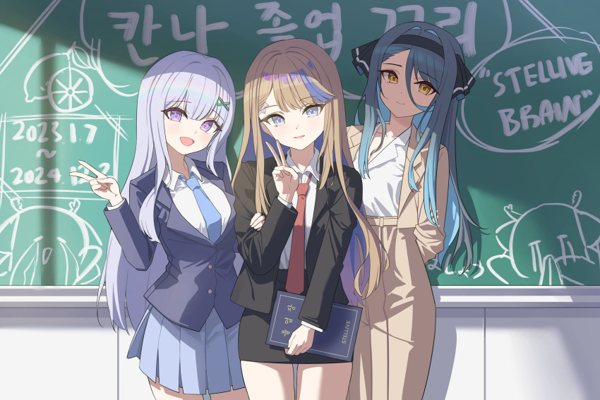 3girls, absurdres, airi_kanna, arnyang_(ayatsuno_yuni), black_jacket, black_skirt, blazer, blue_hair, blue_necktie, brown_hair, closed_mouth, collared_shirt, dated, gangzi_(vtuber), grey_hair, hair_between_eyes, hand_up, highres, indoors, jacket, long_hair, long_sleeves, looking_at_viewer, multiple_girls, necktie, open_clothes, open_jacket, open_mouth, parted_lips, purple_hair, red_necktie, school_uniform, shirt, skirt, smile, standing, stellive, tearing_up, v, violet_eyes, virtual_youtuber, white_shirt, winterflower, yellow_eyes
