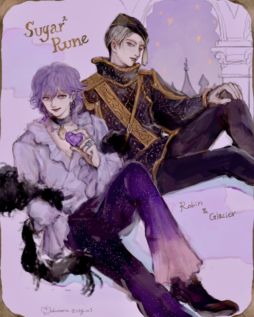 2boys, commentary_request, copyright_name, earrings, frilled_shirt, frills, glacier_(sugar_sugar_rune), hat