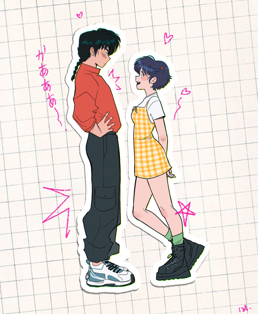 1boy, 1girl, ass, blue_hair, blush, boots, braid, braided_ponytail, couple, heart, hetero, highres, isabel_(chabeescalante), looking_up, ranma_1/2, saotome_ranma, short_hair, teeth, tendou_akane, upper_teeth_only