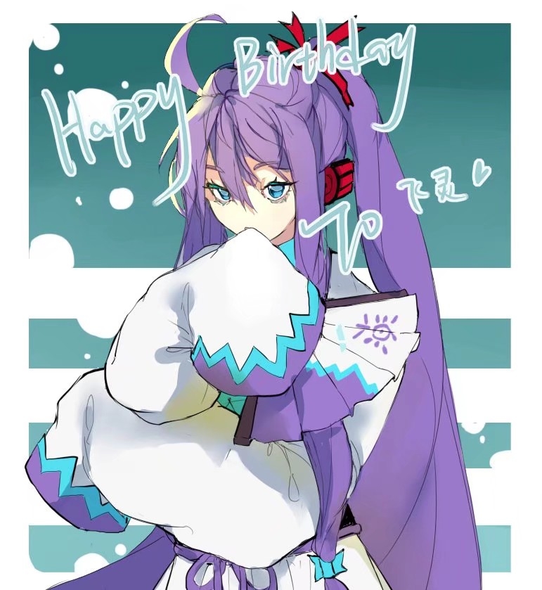 1boy, ahoge, coat, cowboy_shot, folding_fan, hand_fan, happy_birthday, holding, holding_fan, kamui_gakupo, letang, long_hair, looking_at_viewer, low-tied_long_hair, low-tied_sidelocks, ponytail, purple_hair, solo, very_long_hair, vocaloid, white_coat