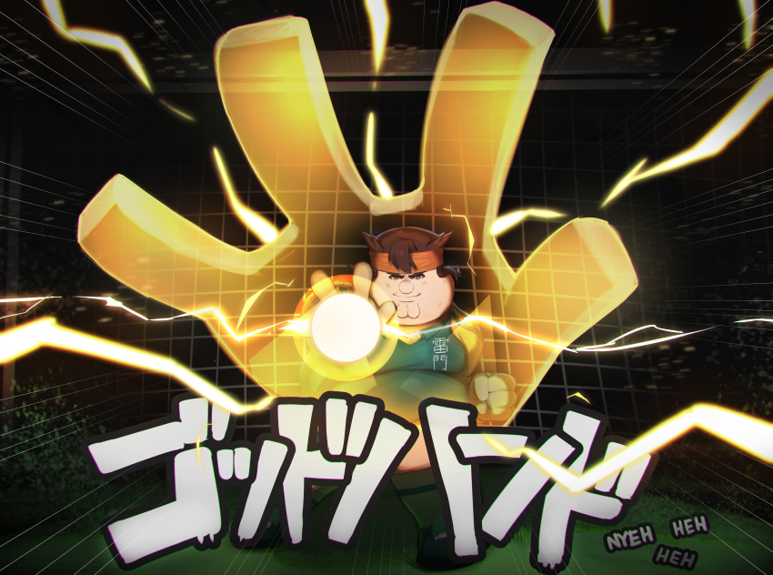 1boy, absurdres, brown_eyes, brown_hair, cleft_chin, clenched_hand, cosplay, endou_mamoru, endou_mamoru_(cosplay), family_guy, fat, fat_man, headband, highres, inazuma_eleven_(series), kowai_(iamkowai), male_focus, orange_headband, outstretched_arm, peter_griffin, solo