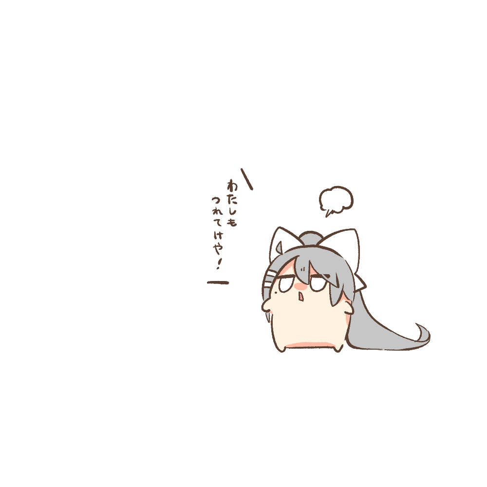 1girl, blank_eyes, bow, chibi, full_body, grey_hair, hair_between_eyes, hair_bow