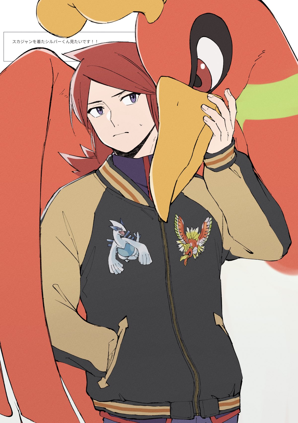 1boy, hand_in_pocket, highres, ho-oh, jacket, looking_at_another, lugia, male_focus