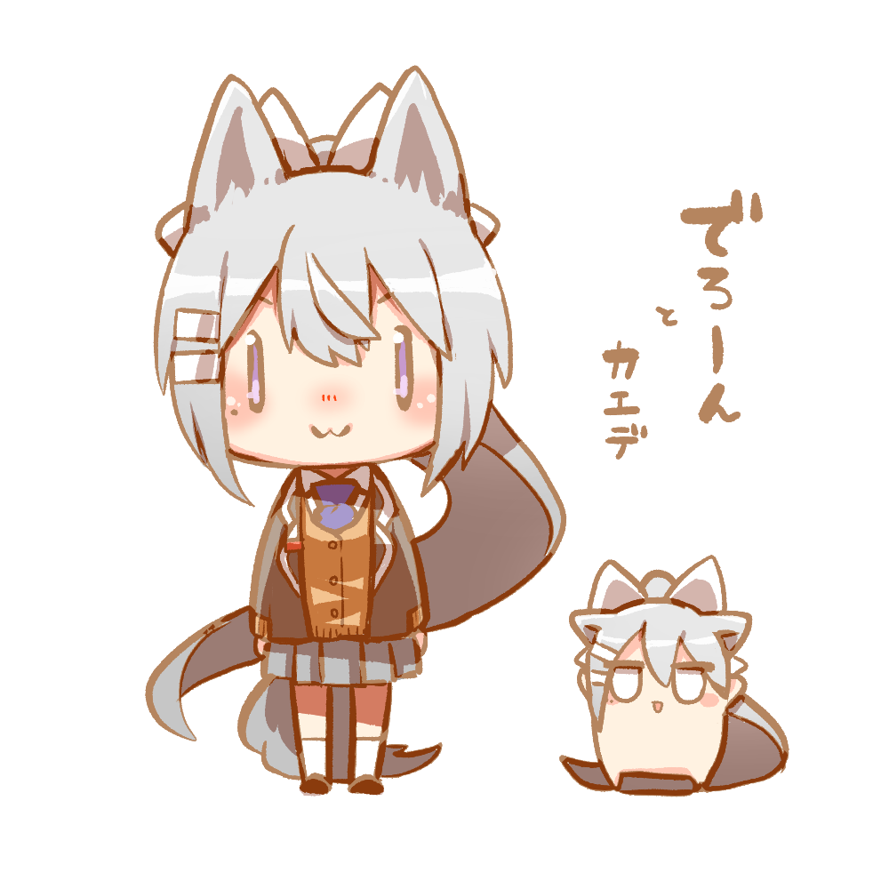 2girls, :3, absurdly_long_hair, animal_ear_fluff, animal_ears, black_footwear, black_jacket, blank_eyes