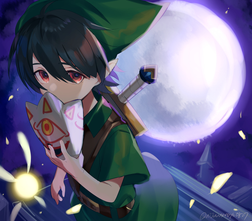 1boy, absurdres, character_request, check_character, cosplay, fairy, full_moon, green_hat