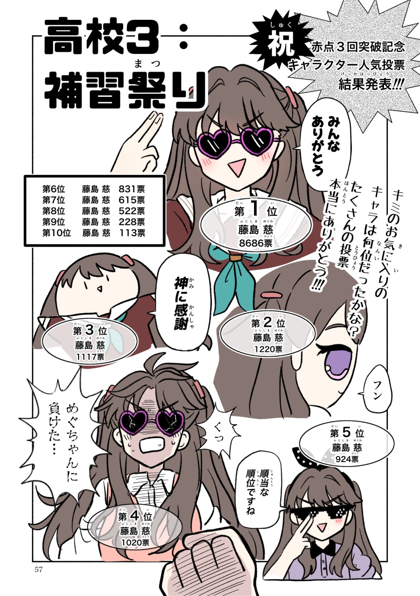 1girl, :d, absurdres, aged_down, aqua_neckerchief, blush, bow, bow_hairband