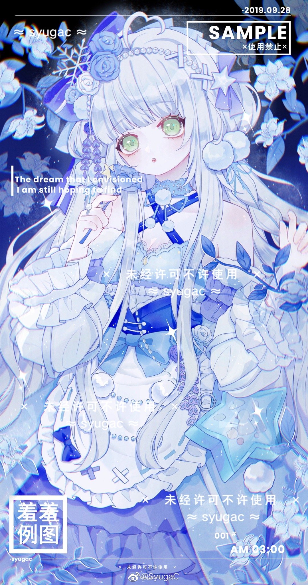 1girl, antenna_hair, apron, bag, bare_shoulders, bead_hairband, beads, blue_background