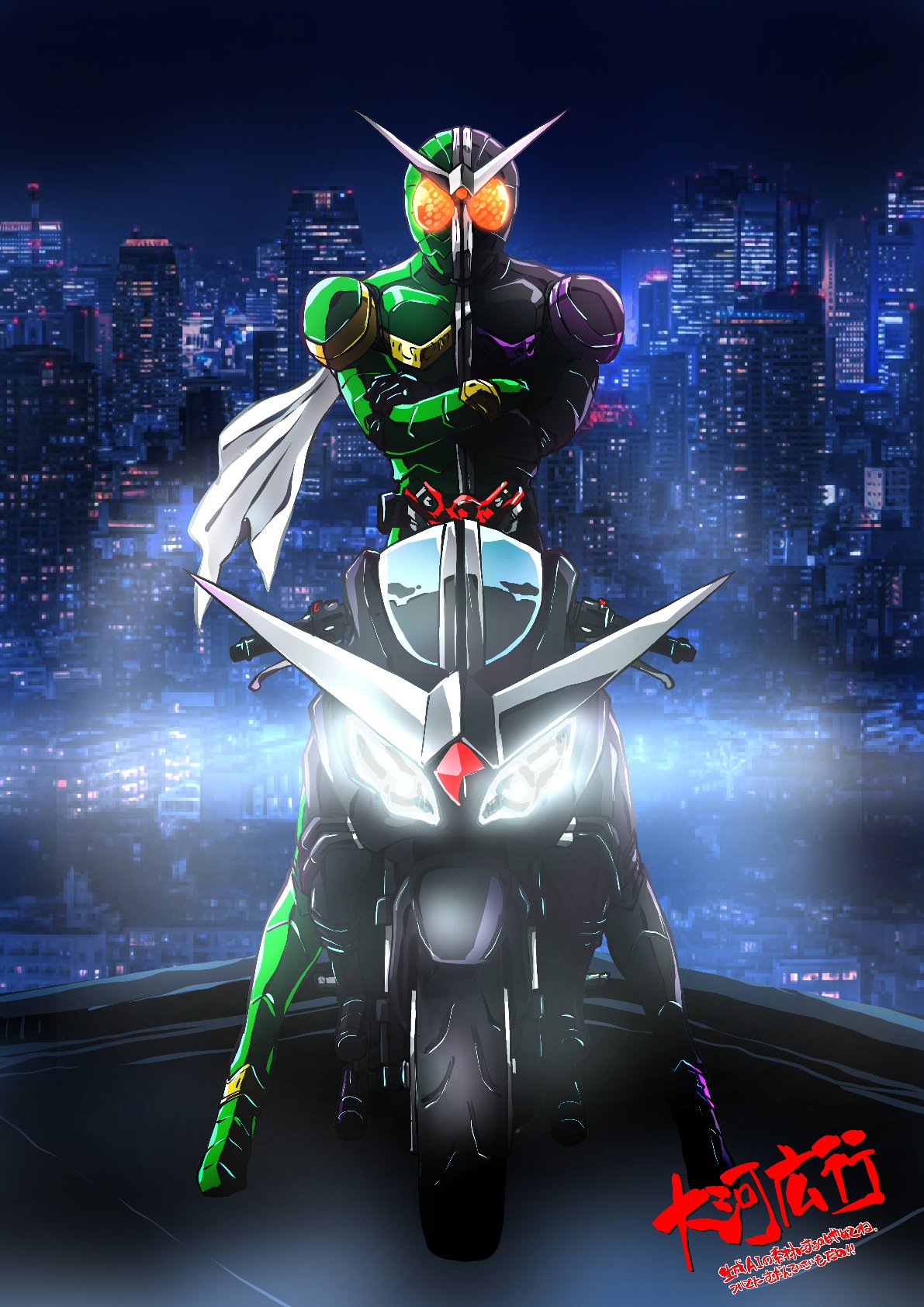 1boy, armor, belt, bodysuit, building, city, city_lights, cityscape