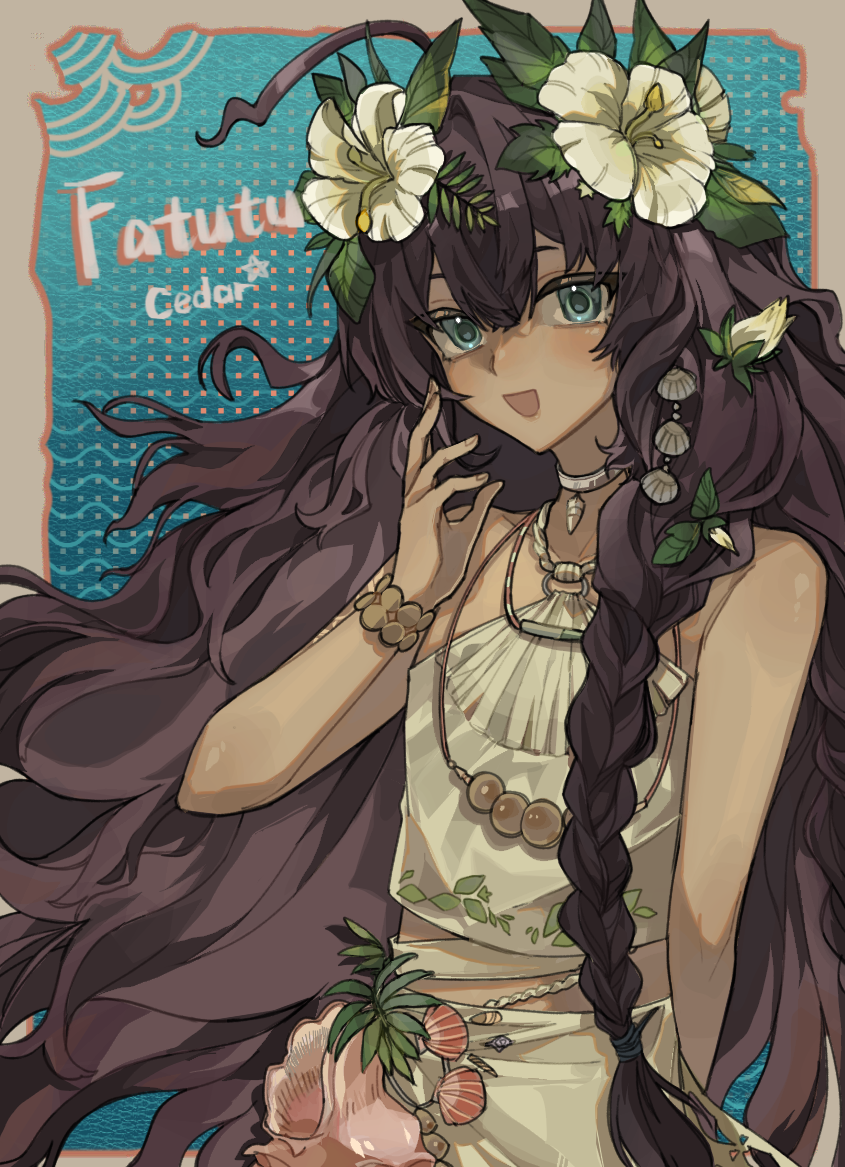1girl, :d, ahoge, aqua_eyes, bare_shoulders, blue_background, bracelet, brown_background, brown_hair, character_name, conch, fatutu, flower, hair_flower, hair_ornament, halter_shirt, halterneck, hand_up, hibiscus, jewelry, leaf_hair_ornament, long_hair, looking_at_viewer, necklace, open_mouth, reverse:1999, shell_hair_ornament, shirt, skirt, sleeveless, sleeveless_shirt, smile, solo, tan, upper_body, very_long_hair, white_flower, white_skirt, wilted_ahoge, yi_ke_xuesongshu
