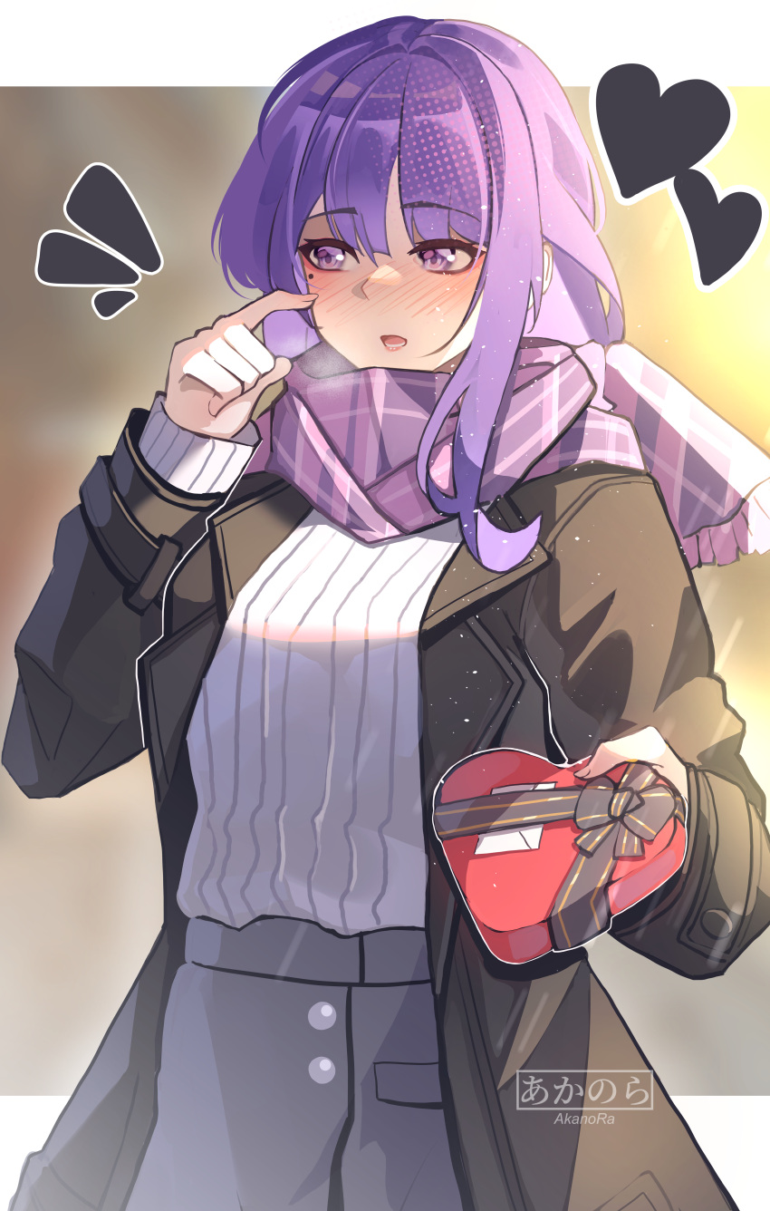 1girl, absurdres, akanora, alternate_costume, artist_name, blunt_bangs, blurry, blurry_background