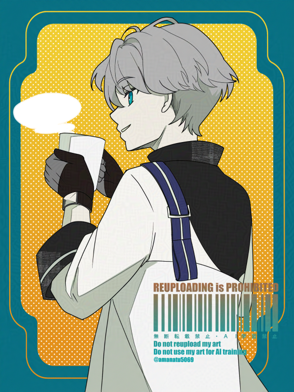 1boy, amanatsu_(amanatu5069), aqua_border, barcode, blue_eyes, border, coat, cup