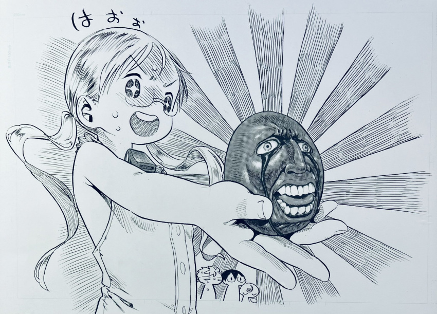 +_+, 1girl, 3boys, behelit, berserk, chibi, excited, foreshortening