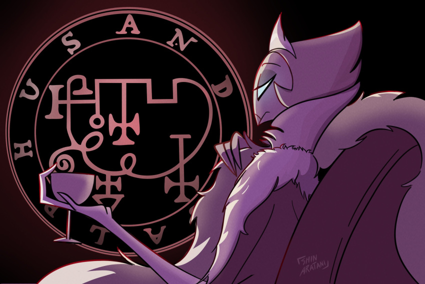 1boy, andrealphus_(helluva_boss), aqua_eyes, bird_boy, coat, cup, demon_boy, fur-trimmed_coat, fur_trim, furry, furry_male, hair_slicked_back, helluva_boss, highres, holding, holding_cup, shinaratani, sigil, sitting, solo