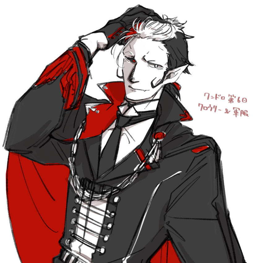 1boy, arystar_krory, black_coat, black_gloves, black_hair, black_necktie, chain, cloak