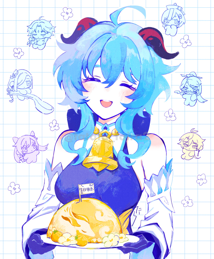 1girl, absurdres, ahoge, bell, blue_bow, blue_gloves, blue_hair, blue_shirt, bow, breasts, chibi, chibi_inset, closed_eyes, commentary, cowbell, cropped_torso, detached_sleeves, facing_viewer, flower, food, ganyu_(genshin_impact), genshin_impact, gloves, grid_background, highres, holding, holding_plate, horns, keqing_(genshin_impact), medium_breasts, open_mouth, plate, qiqi_(genshin_impact), shenhe_(genshin_impact), shirt, short_hair, simple_background, smile, solo_focus, tatata_taira, watermark, white_background, white_sleeves, xianyun_(genshin_impact), xiao_(genshin_impact), zhongli_(genshin_impact)