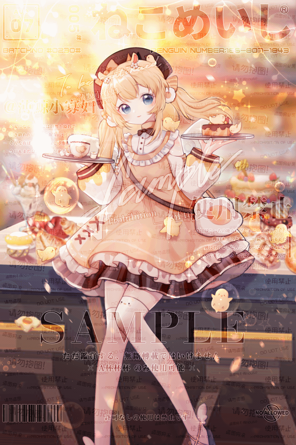 1girl, animal_on_head, animated, animated_gif, bare_shoulders, beret, bird, bird_on_head