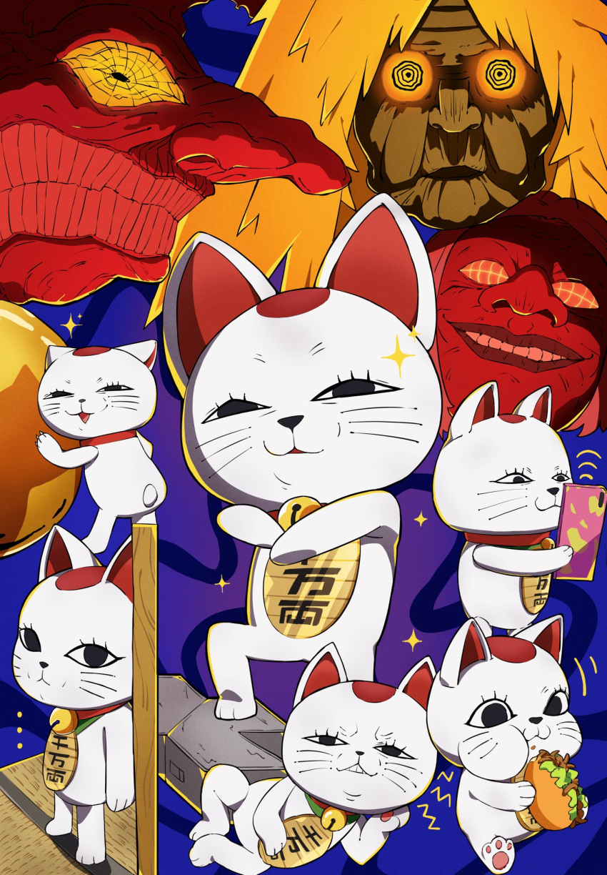 1girl, :3, @_@, alternate_form, animal_ears, ball, bell, cat