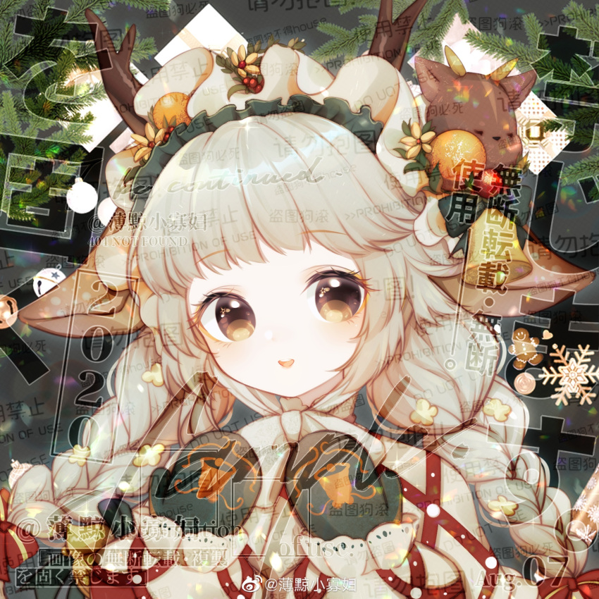 1girl, animal_ears, antlers, argyle_capelet, argyle_clothes, armor, bell, bell_print