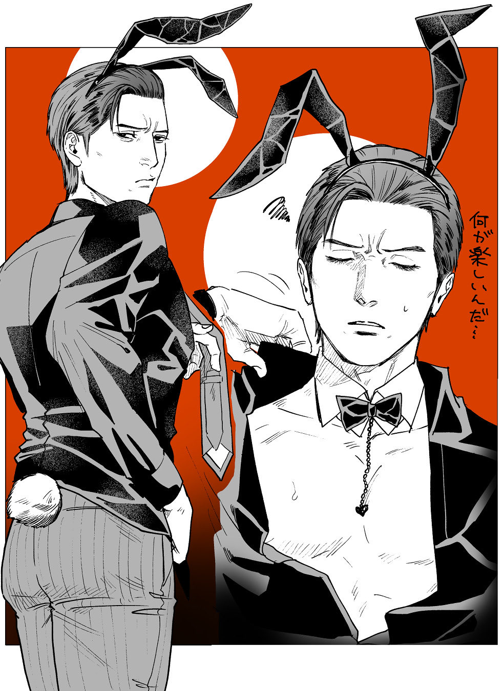 1boy, 5533, animal_ears, bow, bowtie, closed_eyes, closed_mouth, collared_shirt