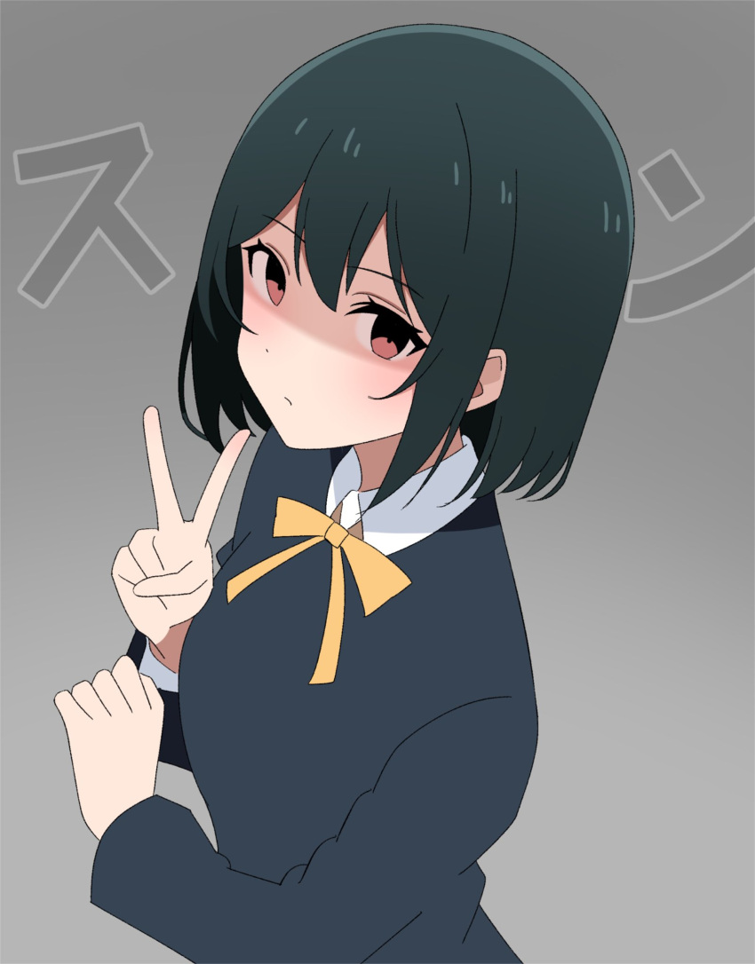 1girl, black_jacket, blush, bob_cut, closed_mouth, collared_shirt, daito_(daitooekakiaka), frown