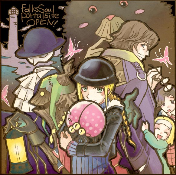 2013, 2boys, 2girls, 4others, beard_stubble, belgae, black_jacket, blonde_hair, blue_sweater, bowl, bowl_hat, brown_hair, bug-a-boo_(folksoul), cecilia_(folkssoul), cloche_hat, coat, ellen_(folkssoul), facial_hair, folkssoul, fur_trim, glasses, hat, herve_(folkssoul), holding, holding_lantern, holding_removed_eyewear, jacket, keats_(folkssoul), lantern, mask, multiple_boys, multiple_girls, multiple_others, oboro_(kazegoyomi), purple_coat, scarecrow_(folkssoul), stubble, sweater, unworn_eyewear, white_mask