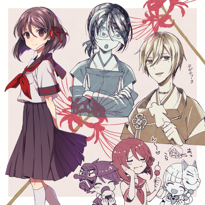 2girls, 3boys, :d, :t, black_skirt, brown_eyes, brown_hair, commentary_request