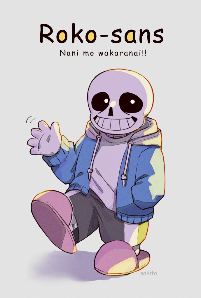 1boy, 2023, 2d, artist_name, black_pants, blue_jacket, character_name, comic_sans, digital_media, drawstring, english_text, foot_up, full_body, gloves, hand_in_pocket, hand_up, humanoid, jacket, male, male_focus, male_only, monster, monster_boy, noah_(rokoroko)_(style), pants, parody, pink_footwear, romaji_text, sakito_(mg_1016), sans_(undertale), simple_background, skeleton, slippers, solo, striped, striped_pants, style_parody, teeth, text, undead, undertale, utdr_(toby_fox), waving_arm, white_stripes
