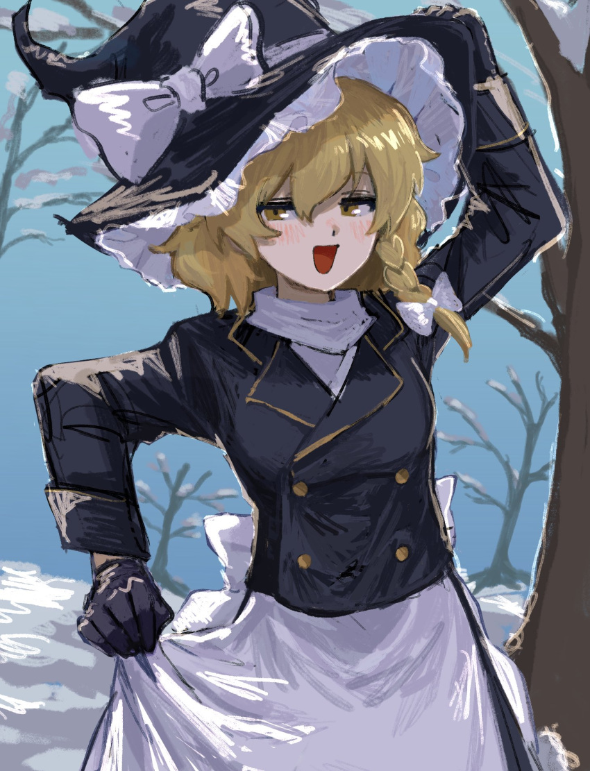 1girl, :d, alternate_costume, ame_iru, apron, apron_hold, arm_up, bare_tree