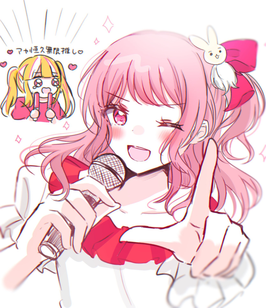 2girls, asahi_rise, bang_dream!, blonde_hair, blush, commentary_request, cosplay, glowstick, hair_ornament, highres, holding, holding_glowstick, hoshino_ai, hoshino_ai_(cosplay), index_finger_raised, long_hair, maruyama_aya, multicolored_hair, multiple_girls, nyubara_reona, one_eye_closed, open_mouth, oshi_no_ko, penlight_(glowstick), pink_eyes, pink_hair, pink_ribbon, puffy_short_sleeves, puffy_sleeves, rabbit_hair_ornament, ribbon, shirt, short_sleeves, streaked_hair, teeth, translation_request, twintails, upper_teeth_only, white_hair, white_shirt