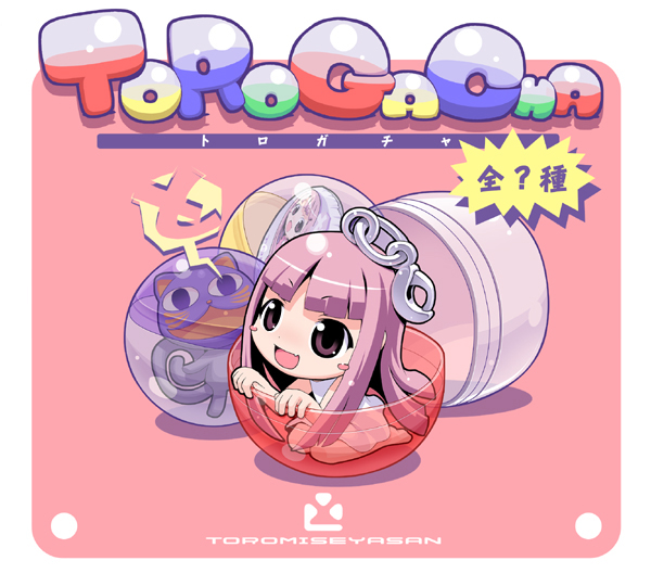 1girl, badge, blush_stickers, button_badge, cat, charm_(object), dress, gashapon