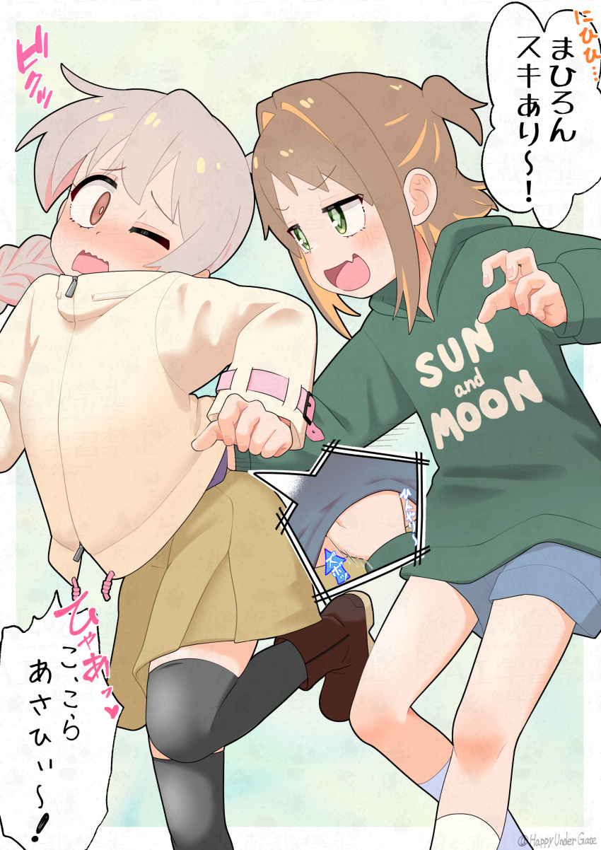 2girls, :d, absurdres, artist_name, bare_legs, black_footwear, black_thighhighs, blush