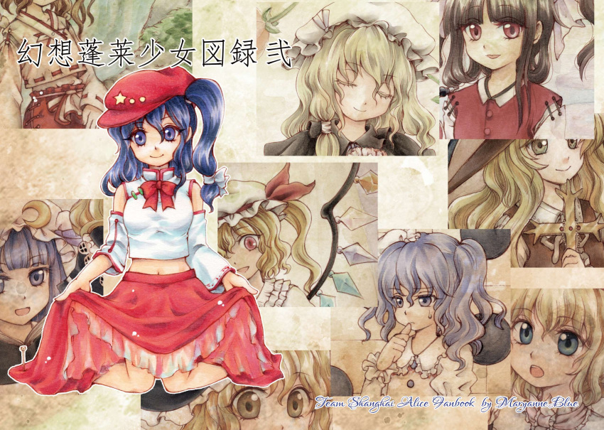 20000-hit_girl_(touhou), 6+girls, alice_margatroid, bare_shoulders, black_dress, black_hair, blonde_hair, blonde_shrine_maiden_from_a_future_era_(touhou), blue_eyes, blue_hair, bow, bowtie, breasts, brown_vest, cabbie_hat, closed_mouth, collared_shirt, commentary_request, crescent, cross, crystal, detached_sleeves, dress, flandre_scarlet, flat_cap, hakurei_reimu, hat, highres, holding, holding_cross, holding_unworn_clothes, io_(maryann_blue), jacket_girl_(dipp), japanese_clothes, kirisame_marisa, kneeling, label_girl_(dipp), long_skirt, mandarin_collar, medium_breasts, medium_hair, midriff, miko, mob_cap, multiple_girls, navel, open_mouth, patchouli_knowledge, ponytail, portrait_of_exotic_girls, purple-haired_oekaki_girl_(touhou), purple_hair, red_bow, red_bowtie, red_eyes, red_skirt, shirt, side_ponytail, skirt, skirt_hold, smile, star_(symbol), sweat, touhou, translated, vest, white_dress, white_shirt, white_sleeves, white_vest, wide_sleeves, wings, witch_hat