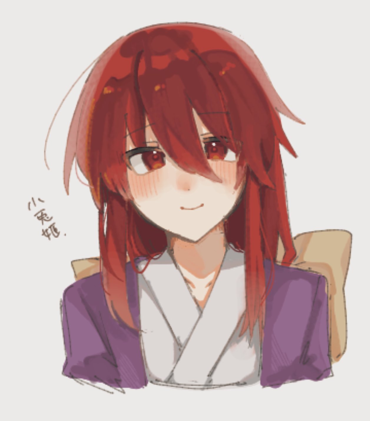 blush, bow, closed_mouth, commentary_request, cropped_torso, hair_bow, happy, head_tilt, highres, japanese_clothes, kimono, kotohime_(touhou), long_hair, looking_at_viewer, purple_kimono, red_eyes, redhead, shionoe, smile, touhou, touhou_(pc-98), translation_request, white_kimono, yellow_bow