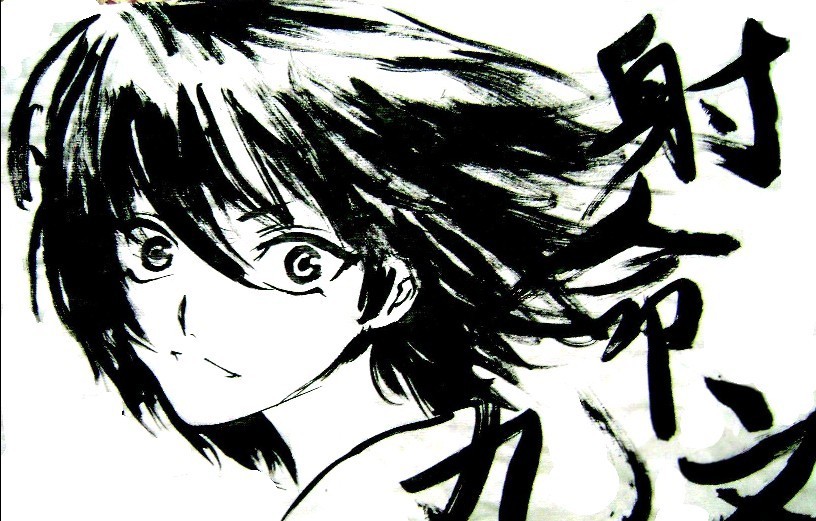 looking_back, monochrome, oekaki, portrait, shameimaru_aya, smile, solo, touhou