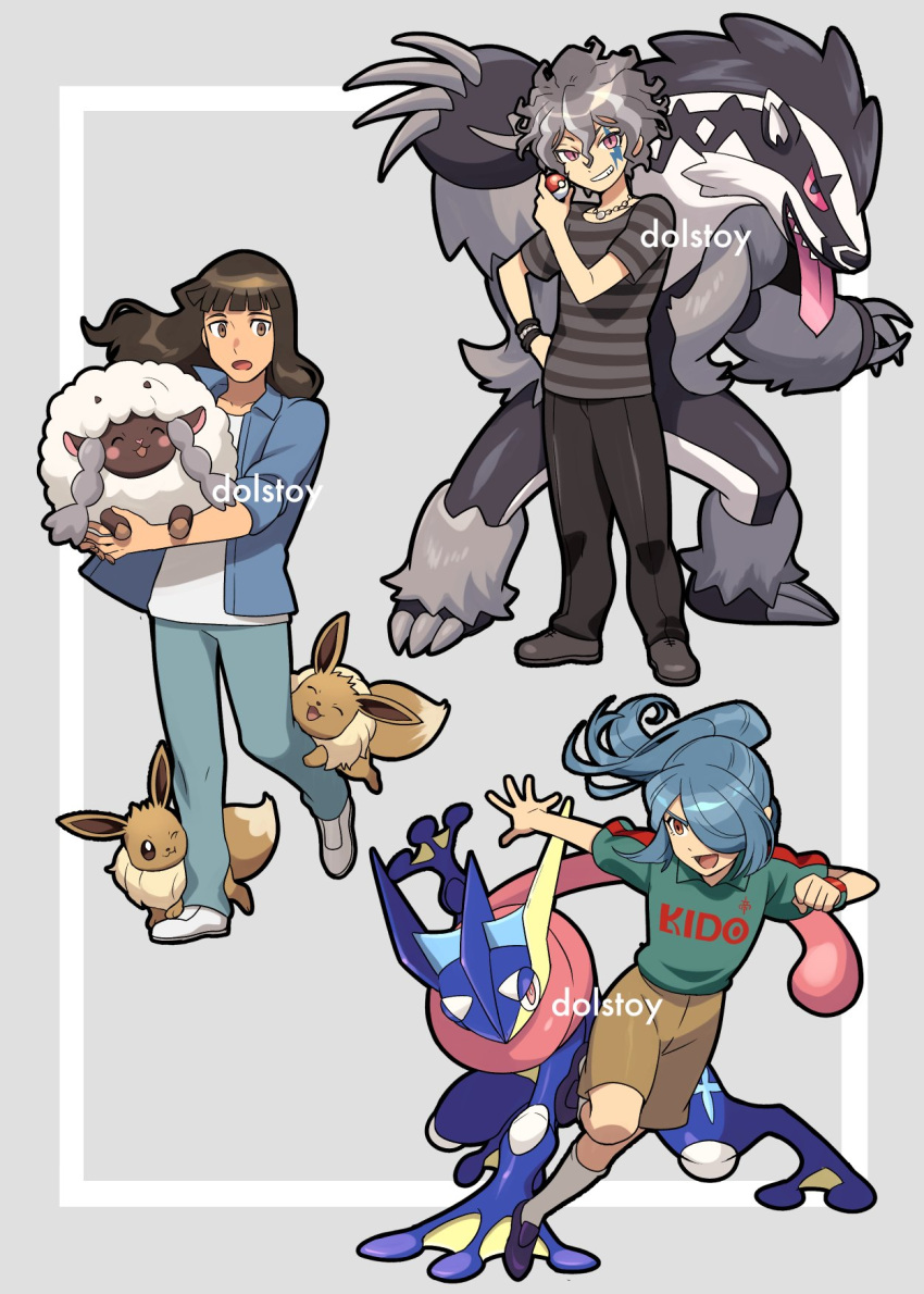 3boys, aqua_hair, aqua_pants, artist_name, black_footwear, black_pants, blue_shirt, brown_eyes