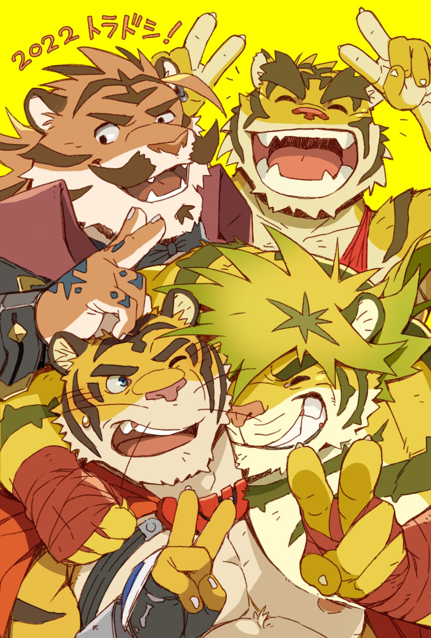 4boys, animal_ear_fluff, animal_ears, another_eidos-r, arm_around_shoulder, bandaged_hand, bandages, build_tiger_(doujin)