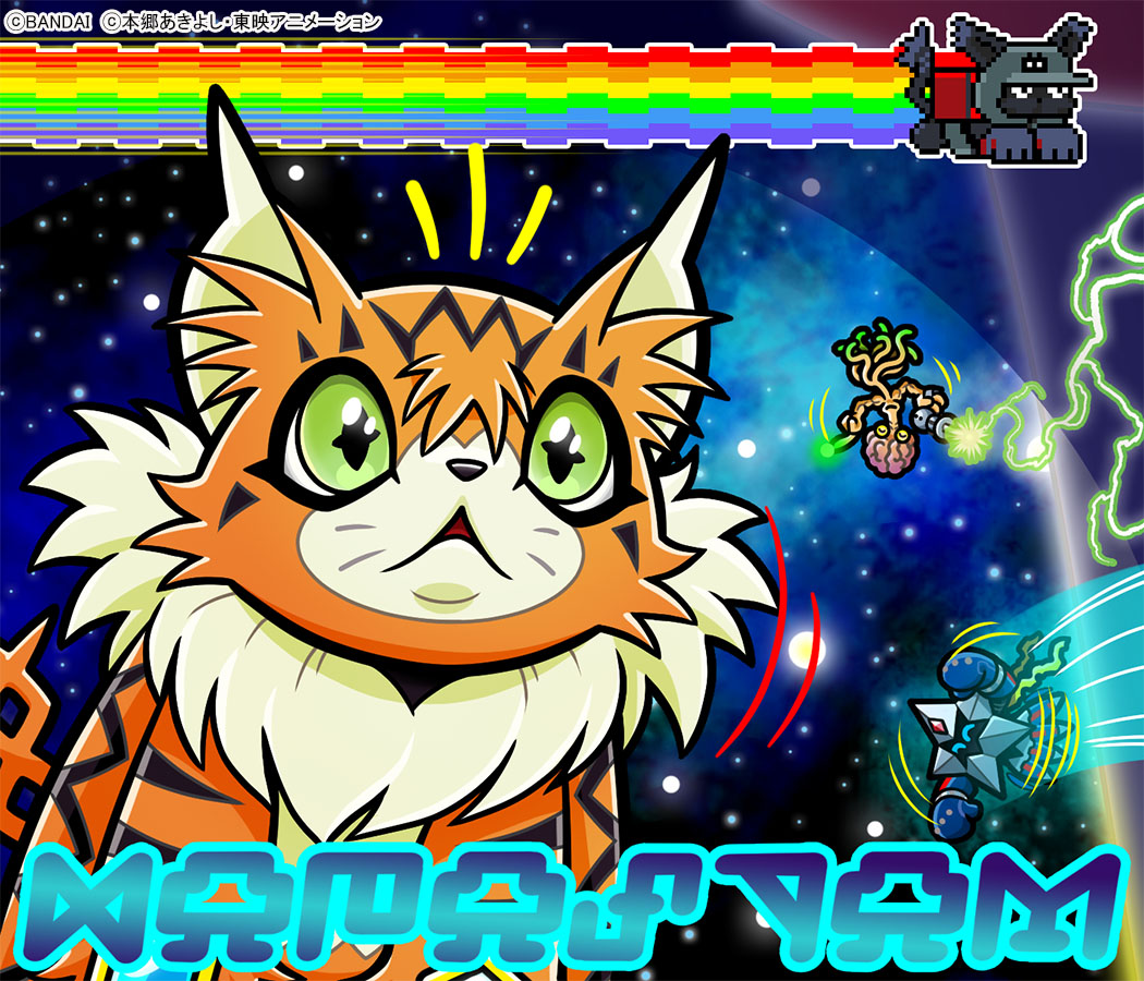 alien, black_fur, blacktailmon, body_fur, brown_fur, cat, digimoji, digimon
