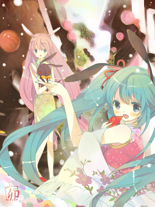 2girls, alitou, animal_ears, aqua_eyes, aqua_hair, bad_id, bunny, bunny_ears