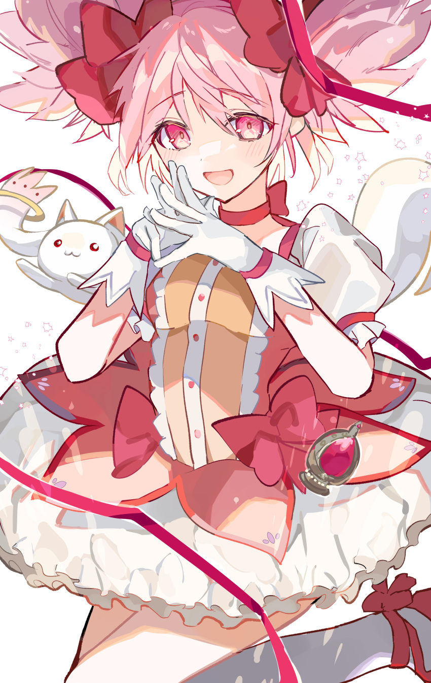 1girl, absurdres, bow, bow_choker, buttons, center_frills, choker, circle_skirt