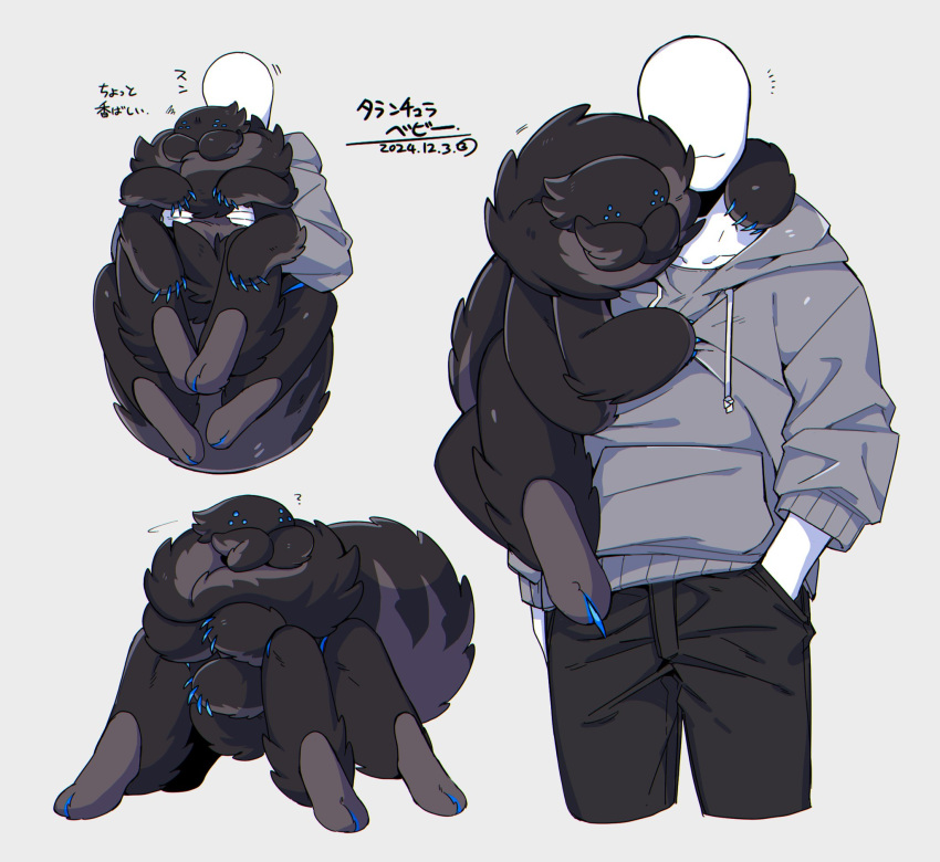1boy, ?, animal, black_pants, blue_eyes, bug, colored_skin, commentary