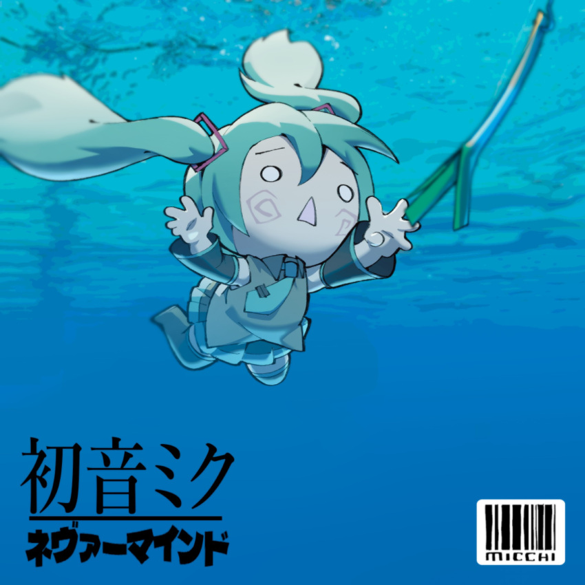 1girl, album_cover, album_cover_redraw, blue_hair, chibi, hatsune_miku, leek, nirvana_(band), parody, swagamicchi, triangle_mouth, twintails, underwater, vocaloid