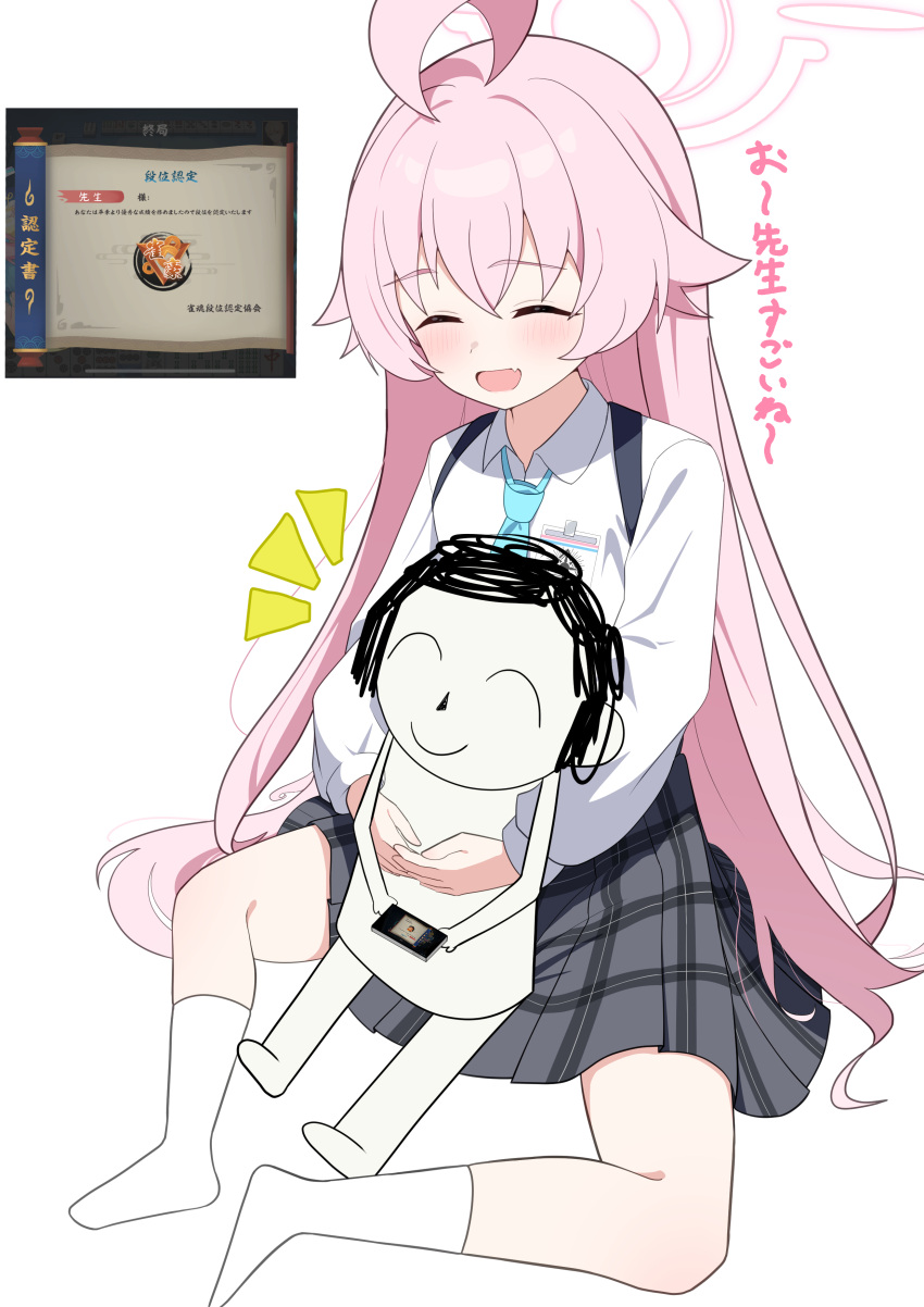 1boy, 1girl, absurdres, ahoge, black_hair, blue_archive, blue_necktie, blush