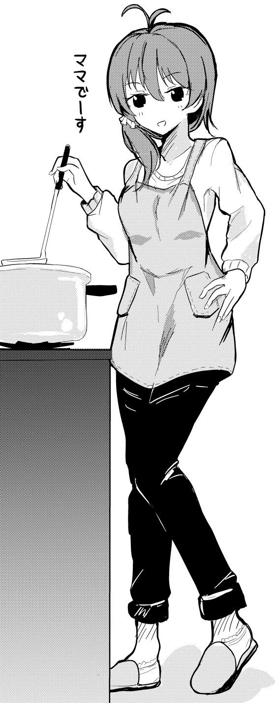 1girl, :d, alternate_universe, antenna_hair, apron, breasts, collarbone, commentary_request