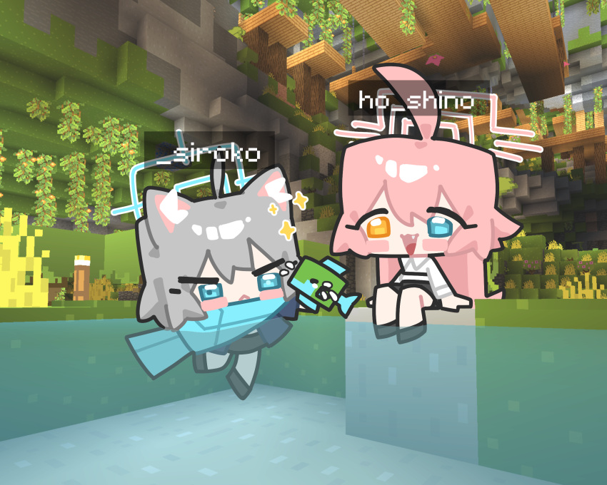 2girls, :3, :d, ahoge, animal, black_footwear, black_skirt, blue_archive