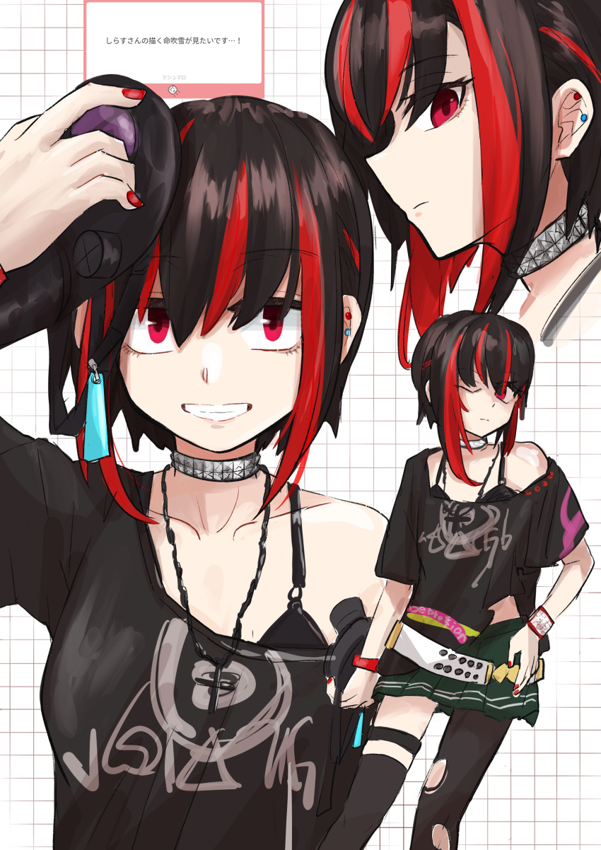 absurdres, black_hair, choker, gas_mask, heaven_burns_red, highres, mask, masumidashirasu