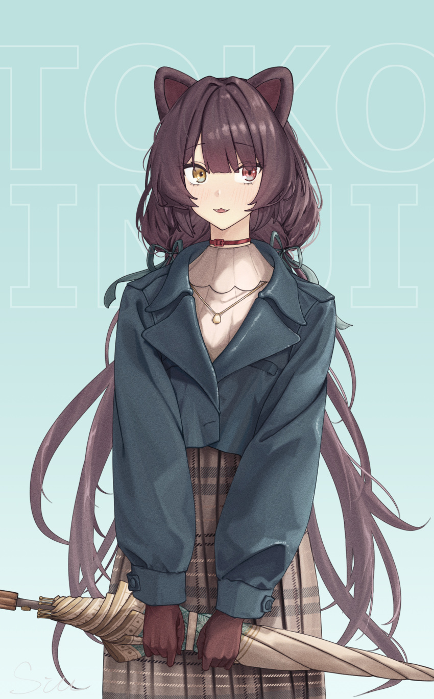 1girl, animal_ears, blush, brown_hair, brown_skirt, character_name, choker, commentary, cowboy_shot, cropped_jacket, dog_ears, grey_jacket, grey_ribbon, hair_ribbon, hashtag-only_commentary, heterochromia, high-waist_skirt, highres, holding, holding_umbrella, inui_toko, jacket, long_hair, low_twintails, nijisanji, plaid_clothes, plaid_skirt, red_choker, red_eyes, ribbon, siusiuvan, skirt, solo, straight-on, symbol-only_commentary, twintails, umbrella, very_long_hair, virtual_youtuber, yellow_eyes
