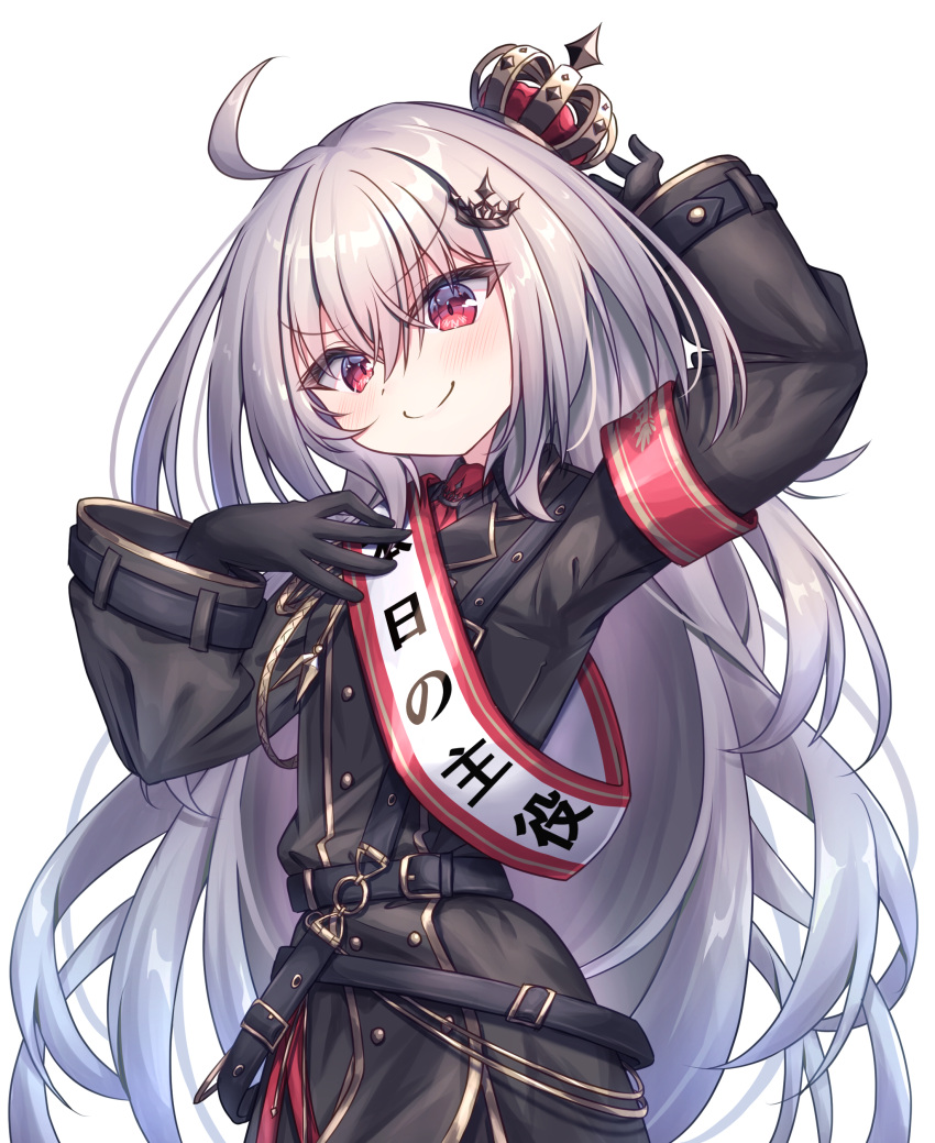 1girl, absurdres, ahoge, aiguillette, arched_crown, arm_up, armband, belt, black_belt, black_gloves, blush, closed_mouth, collared_shirt, commentary_request, cowboy_shot, crown, crown_hair_ornament, eyes_visible_through_hair, gloves, gold_crown, grey_hair, grey_jacket, grey_shirt, hair_between_eyes, hand_on_own_chest, hand_up, head_tilt, highres, jacket, lapels, long_hair, long_sleeves, looking_at_viewer, looking_to_the_side, necktie, notched_lapels, partial_commentary, red_armband, red_eyes, red_necktie, ryogoku_tsukasa, sash, shirt, shoulder_belt, shoulder_sash, simple_background, smile, solo, specialite_(company), suzugame_lost, thick_eyelashes, tilted_headwear, translation_request, turning_head, v-shaped_eyebrows, very_long_hair, virtual_youtuber, white_background