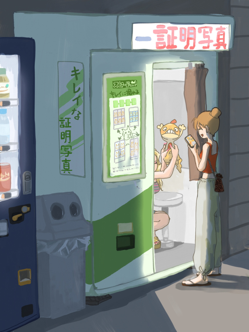 2girls, :d, ^_^, bare_arms, bare_shoulders, blonde_hair, cellphone, closed_eyes
