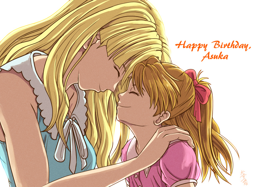 2girls, absurdres, age_difference, aged_down, alternate_universe, artist_name, bare_arms, blonde_hair